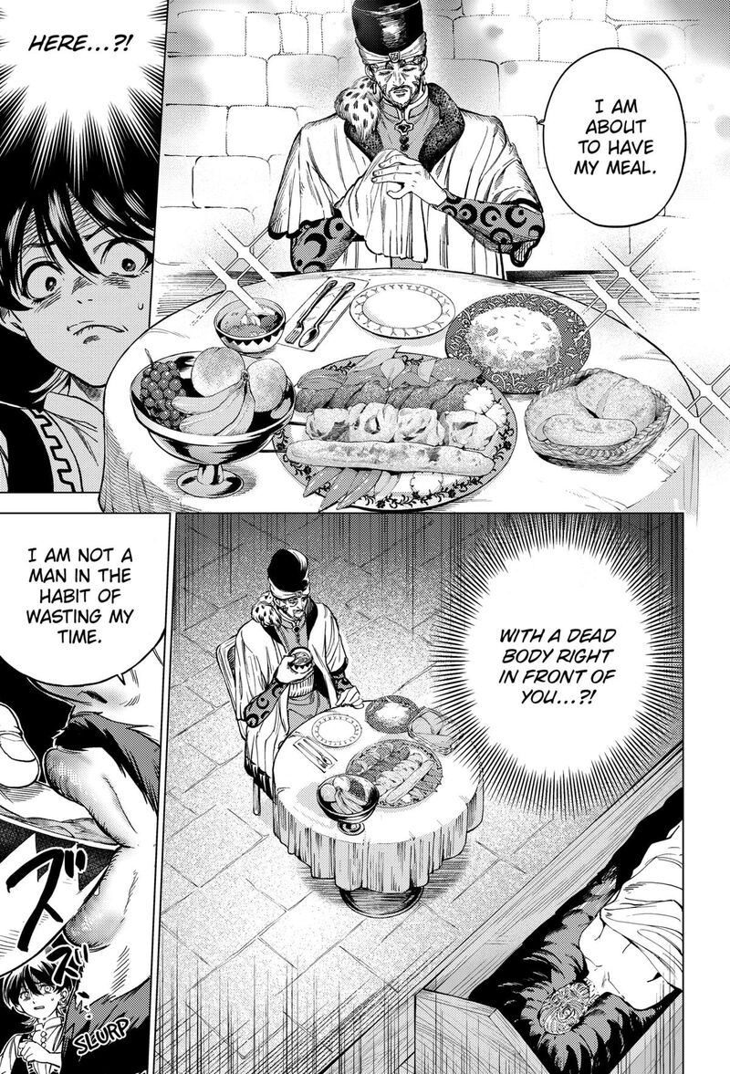 Eunuch Of Empire 2 43