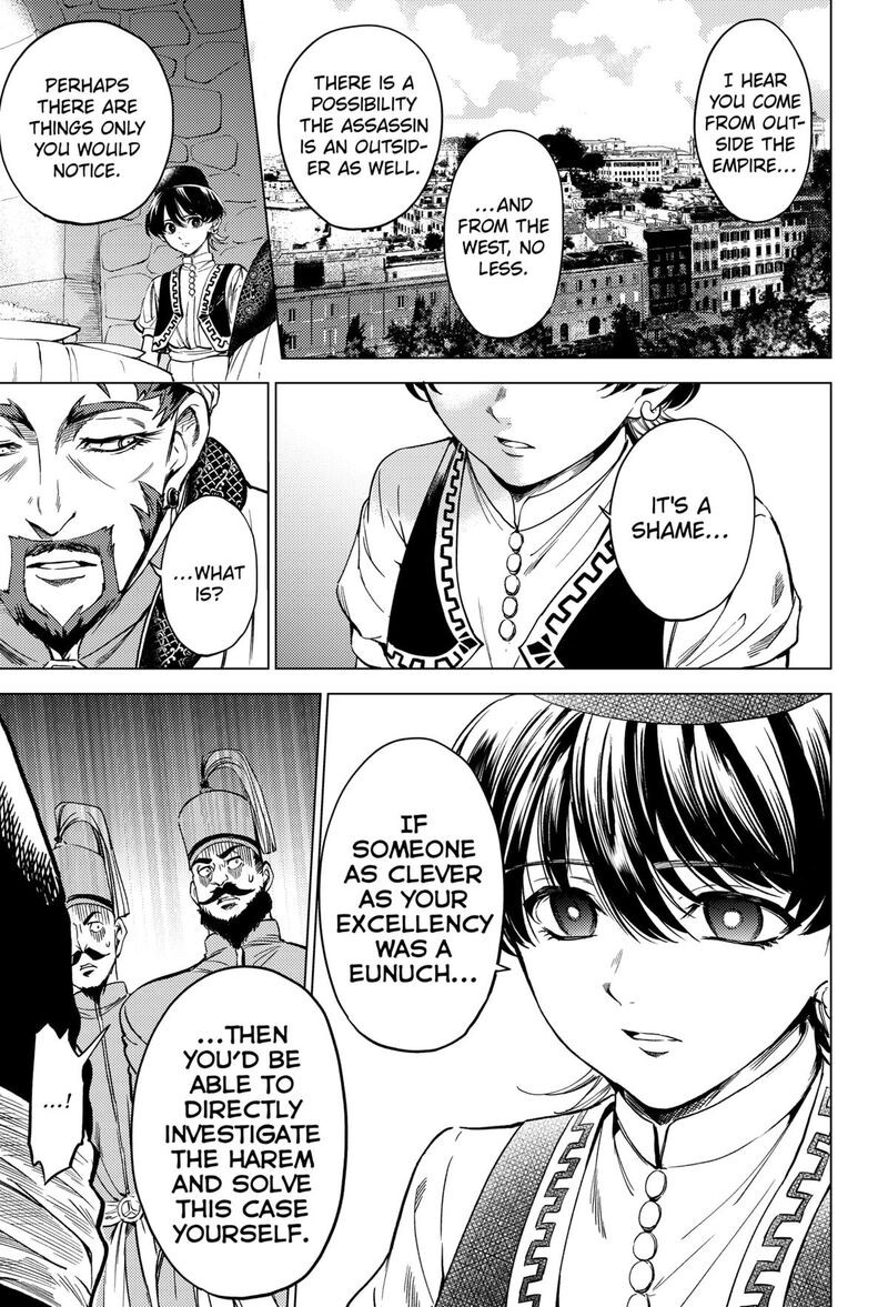 Eunuch Of Empire 2 49