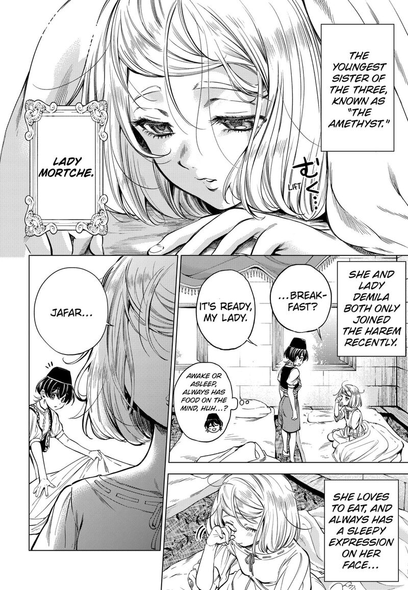 Eunuch Of Empire 2 8