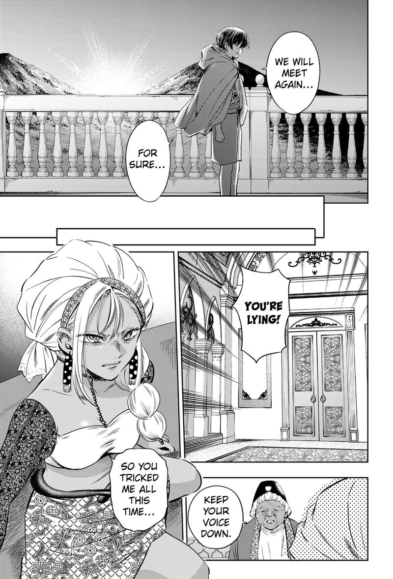 Eunuch Of Empire 20 16