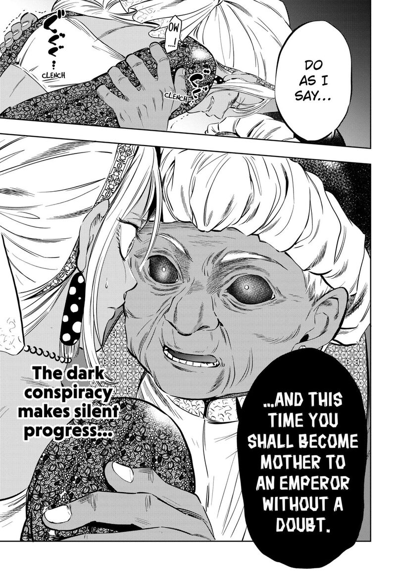 Eunuch Of Empire 20 20