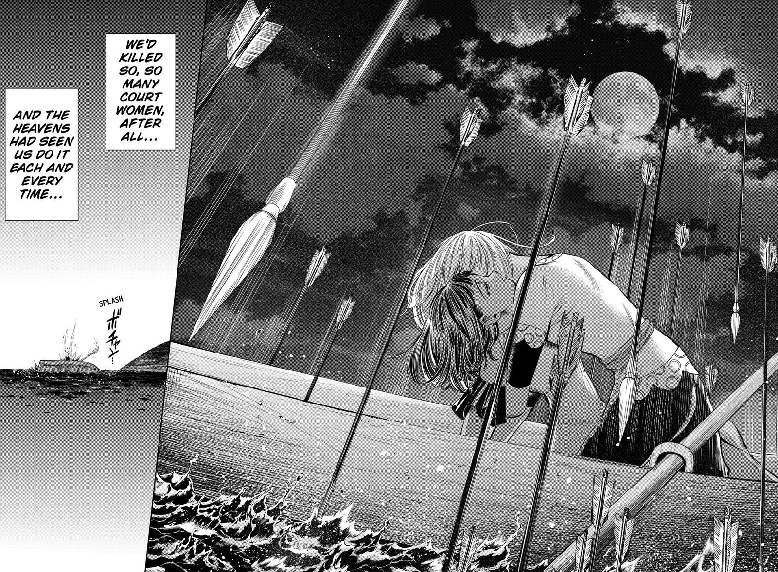 Eunuch Of Empire 20 8