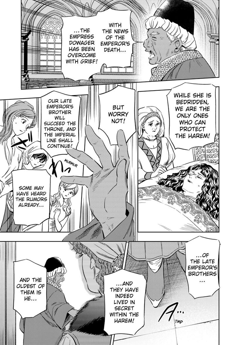 Eunuch Of Empire 21 16