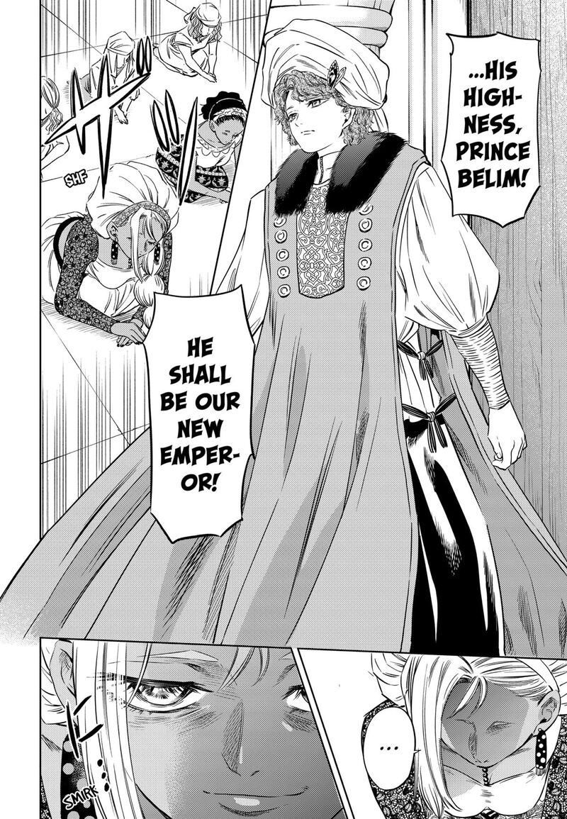 Eunuch Of Empire 21 17