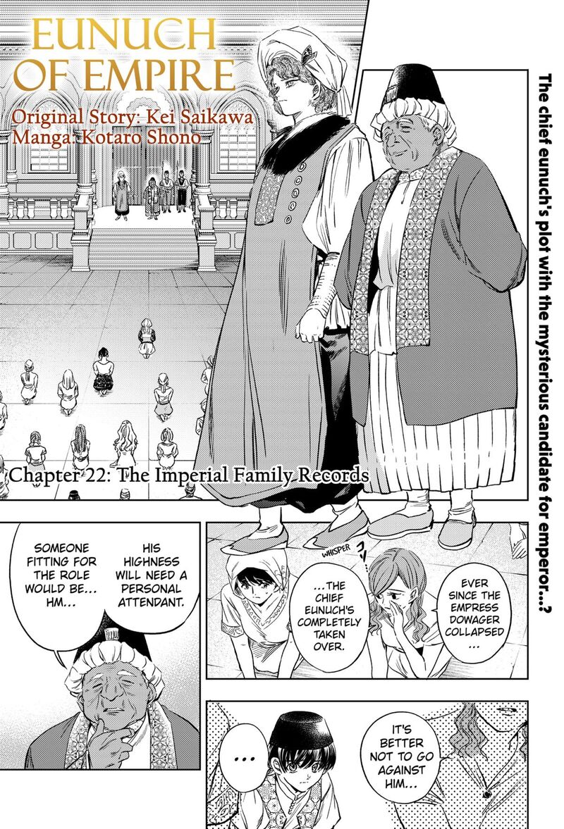 Eunuch Of Empire 22 1