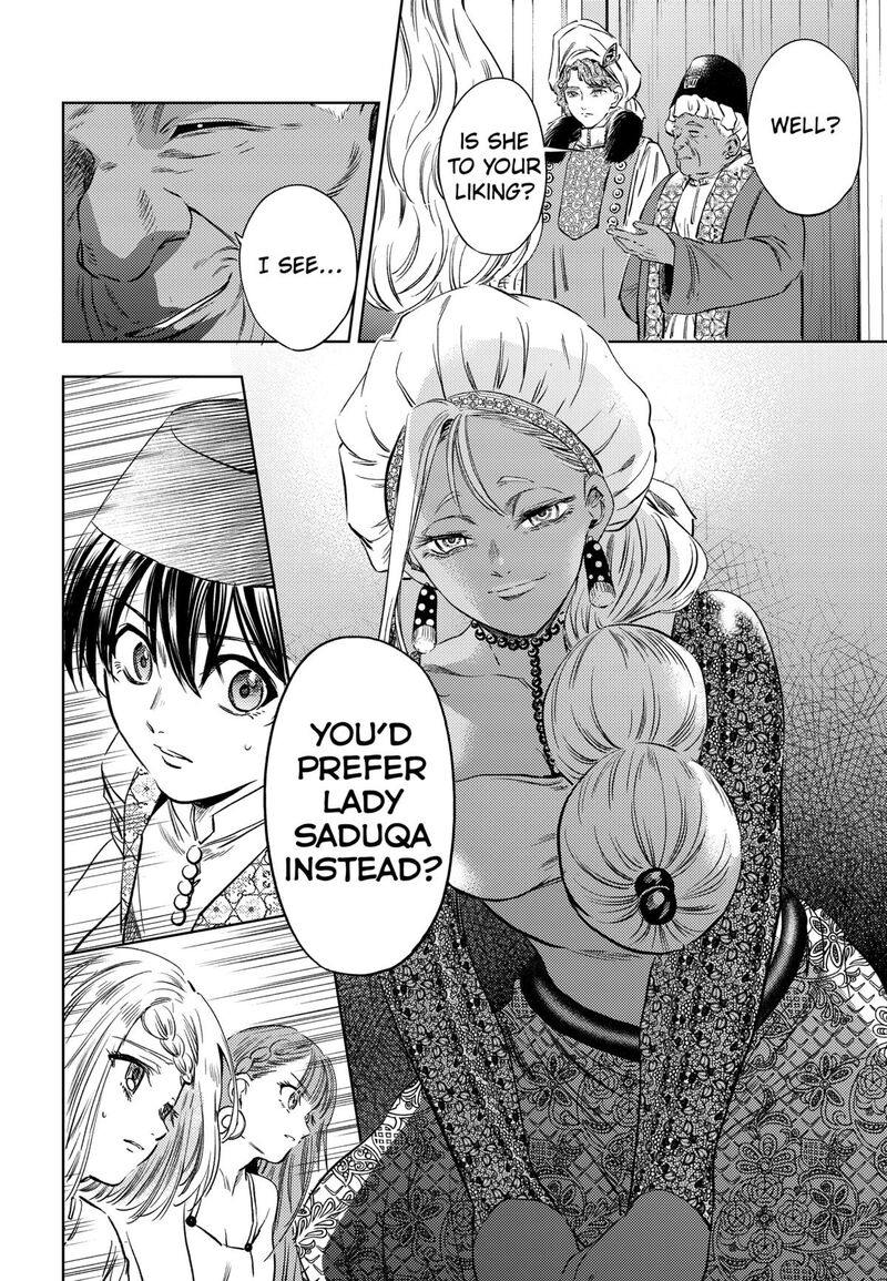 Eunuch Of Empire 22 4