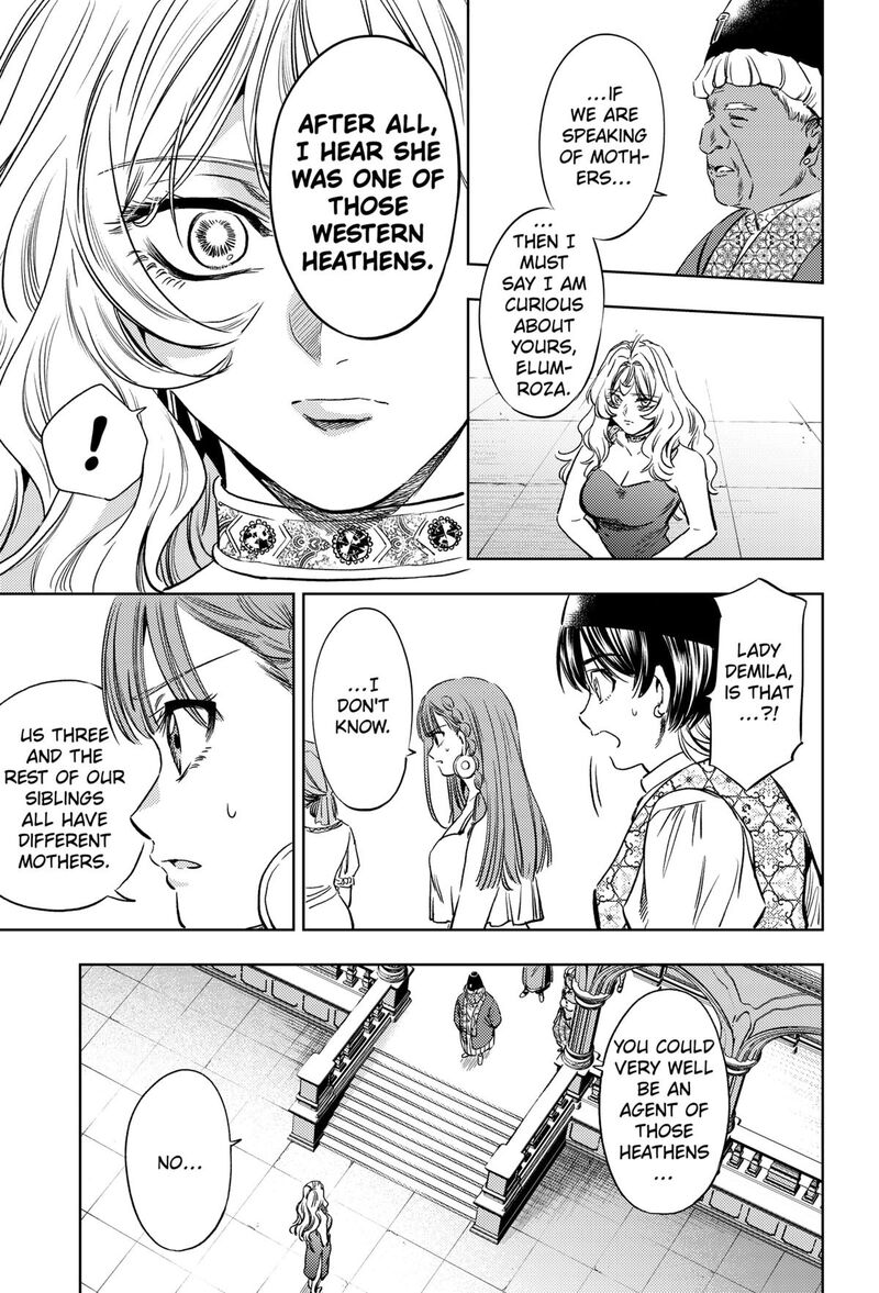 Eunuch Of Empire 22 9