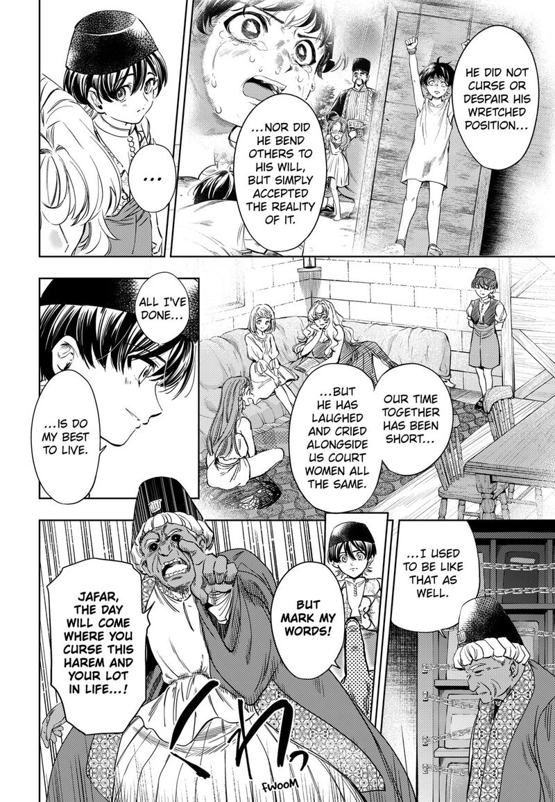 Eunuch Of Empire 23 14