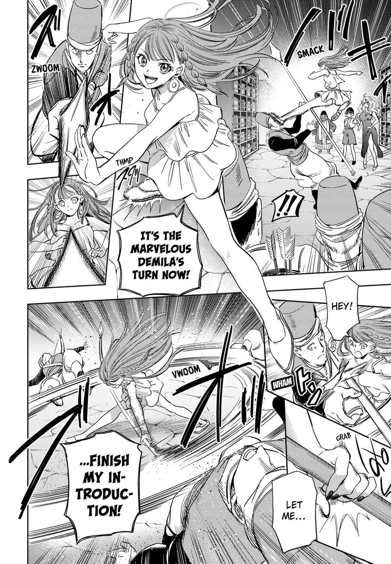 Eunuch Of Empire 23 16