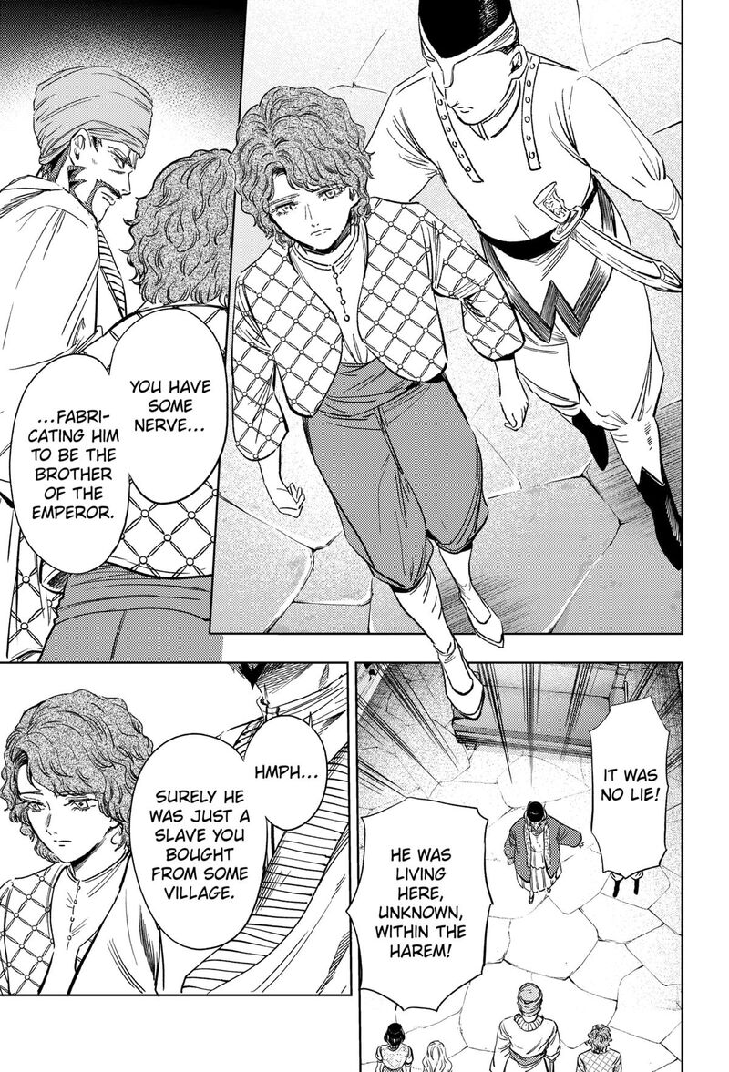 Eunuch Of Empire 23 21