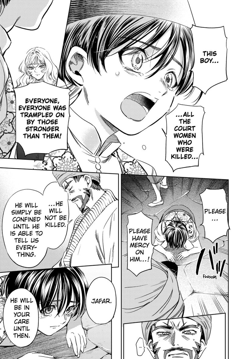 Eunuch Of Empire 23 25