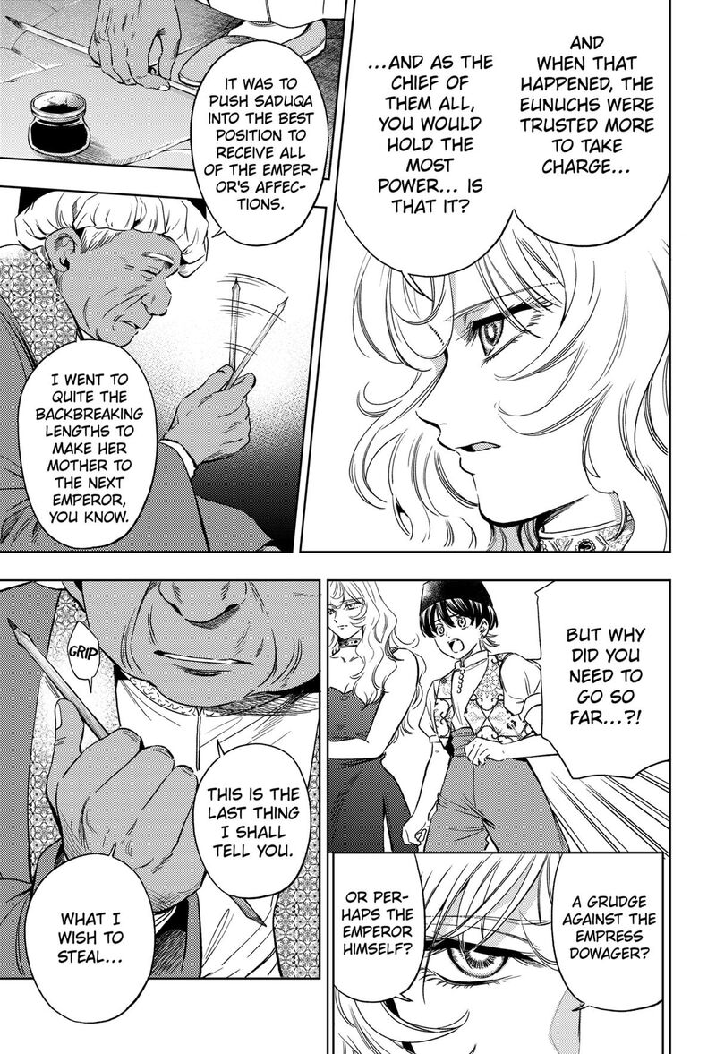 Eunuch Of Empire 23 7