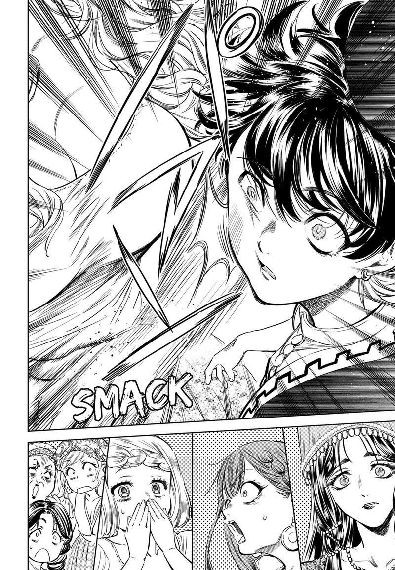 Eunuch Of Empire 3 18