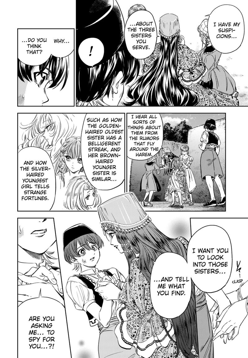 Eunuch Of Empire 3 24