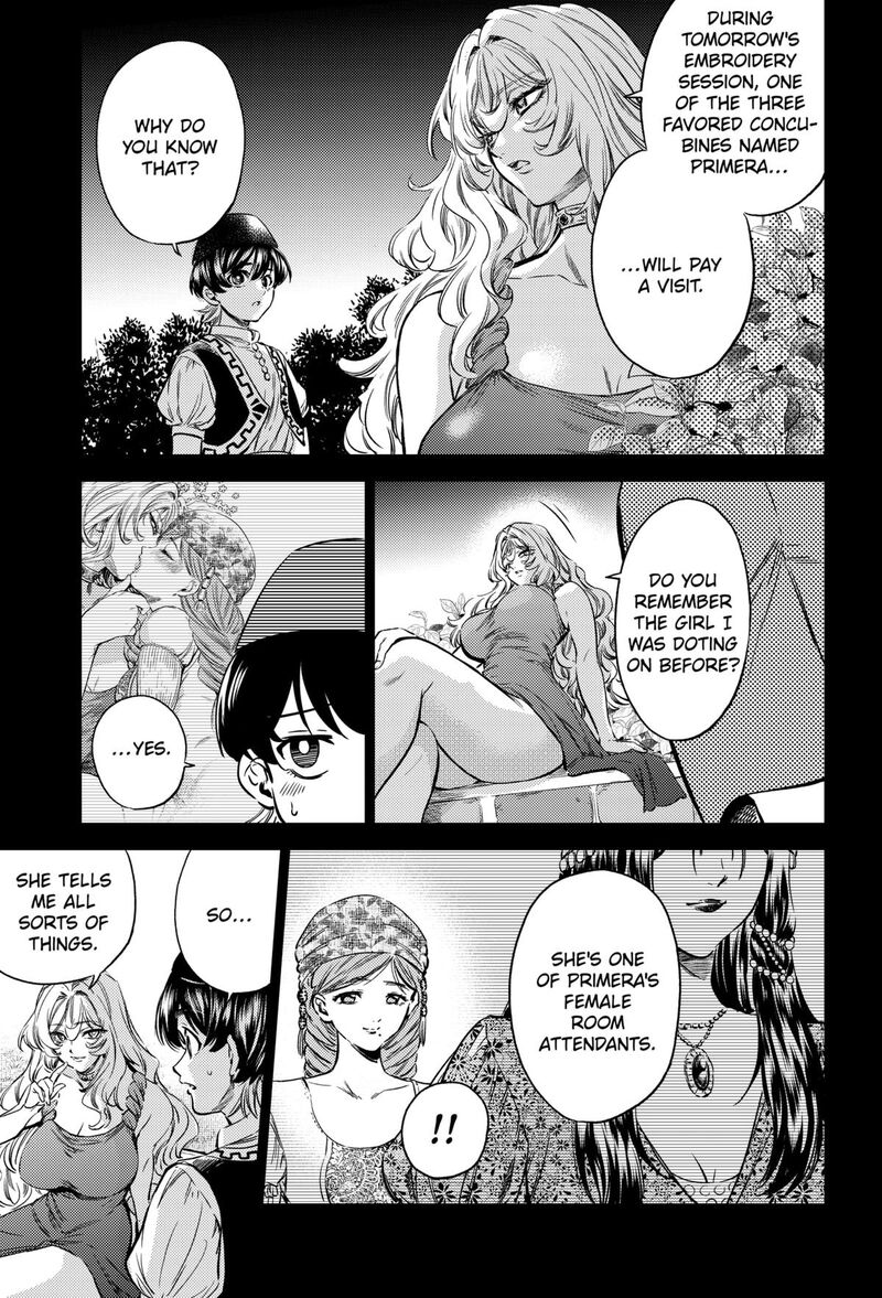 Eunuch Of Empire 3 29