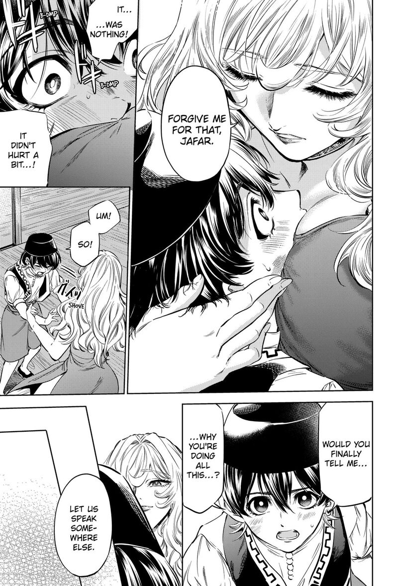 Eunuch Of Empire 3 31