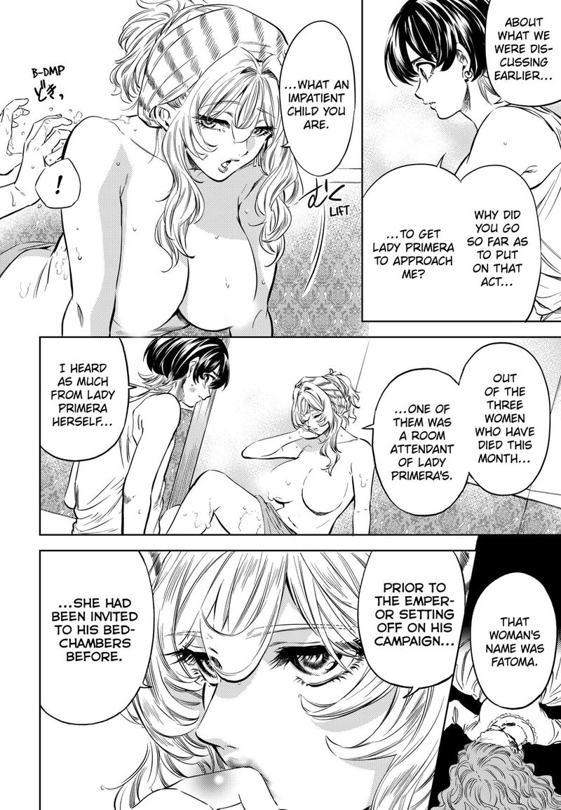 Eunuch Of Empire 3 34