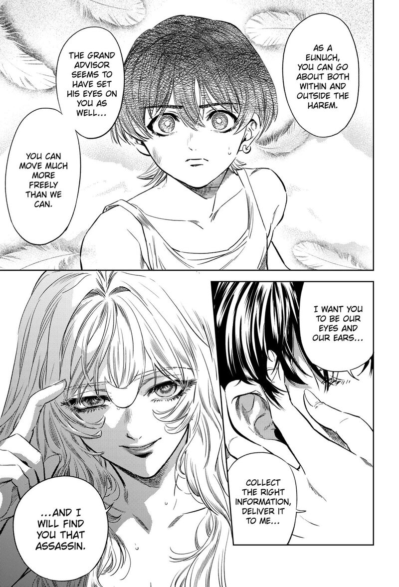 Eunuch Of Empire 3 41