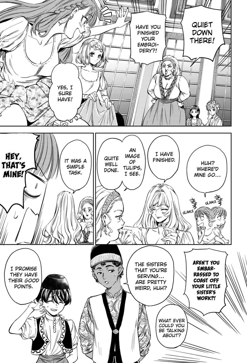 Eunuch Of Empire 3 5