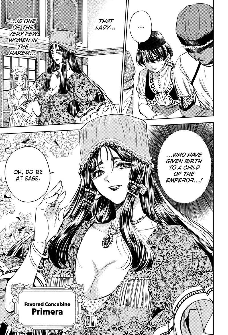 Eunuch Of Empire 3 9