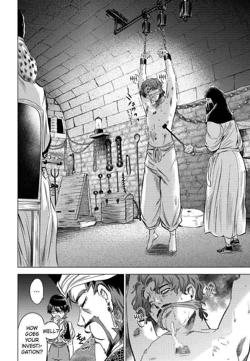 Eunuch Of Empire 4 10