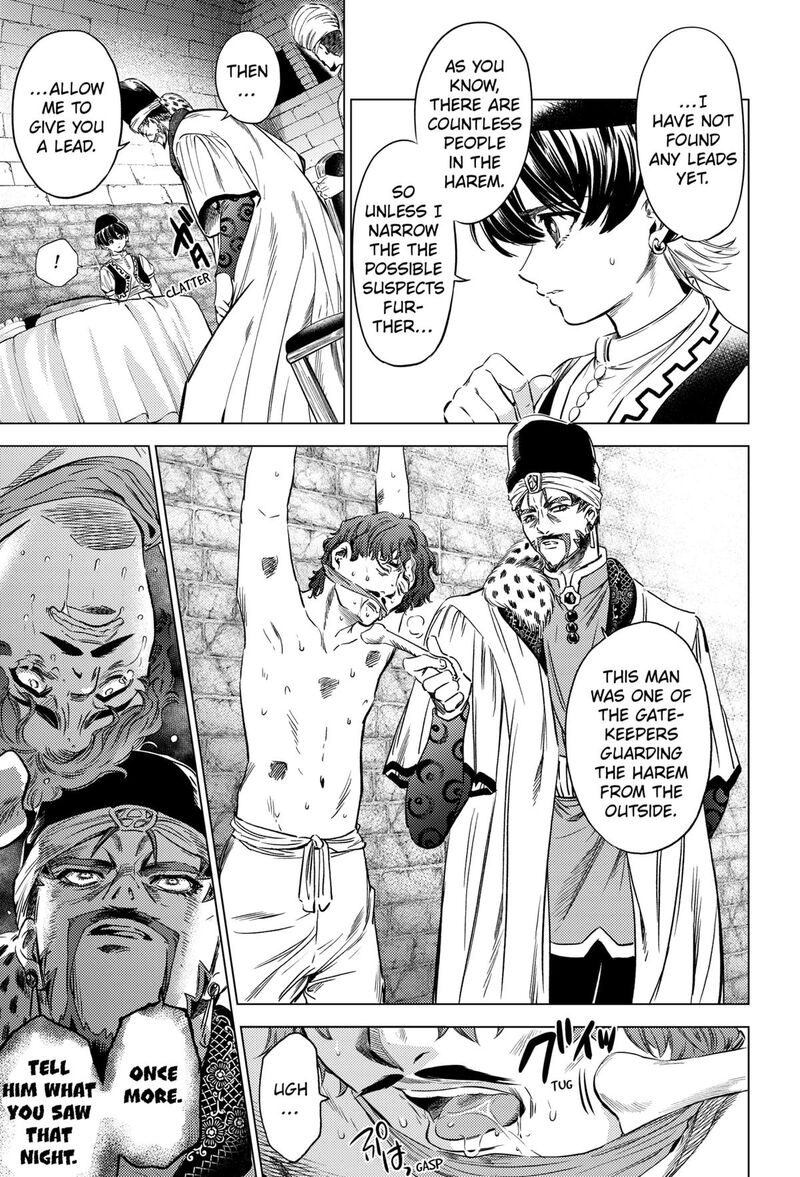 Eunuch Of Empire 4 11