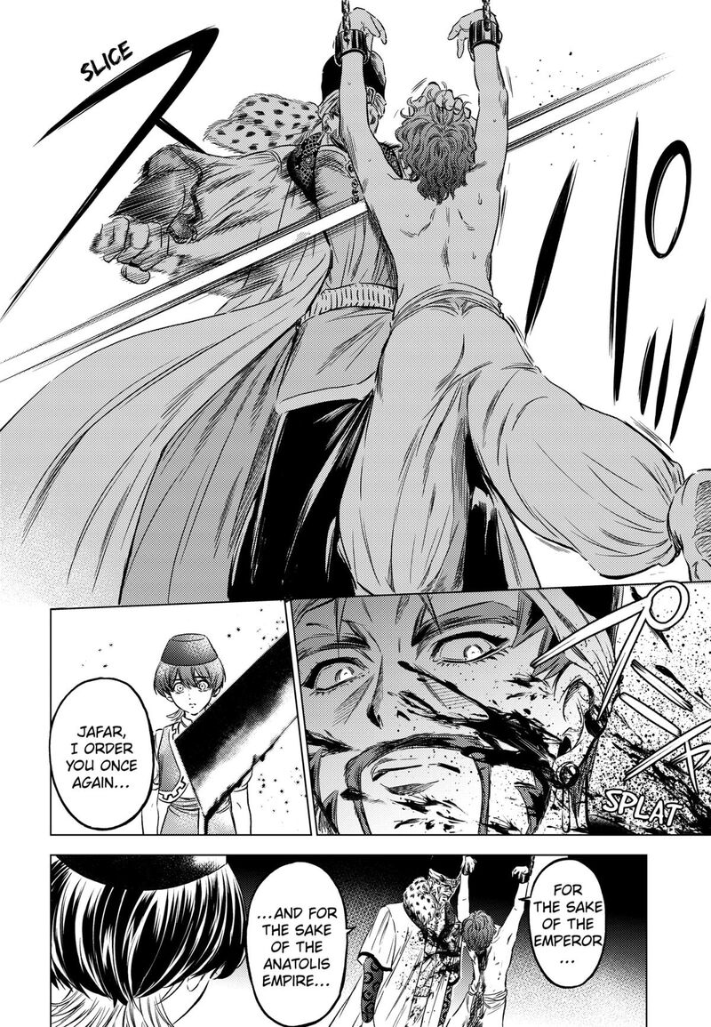 Eunuch Of Empire 4 18