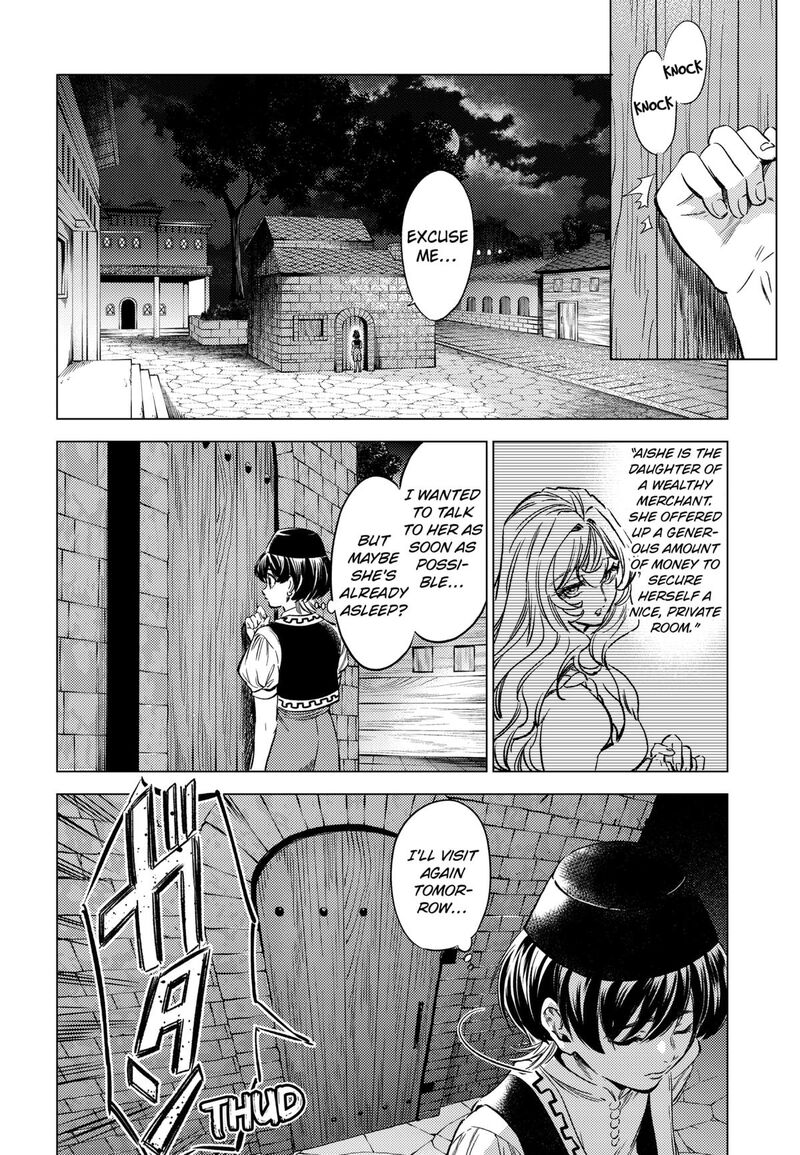 Eunuch Of Empire 4 20