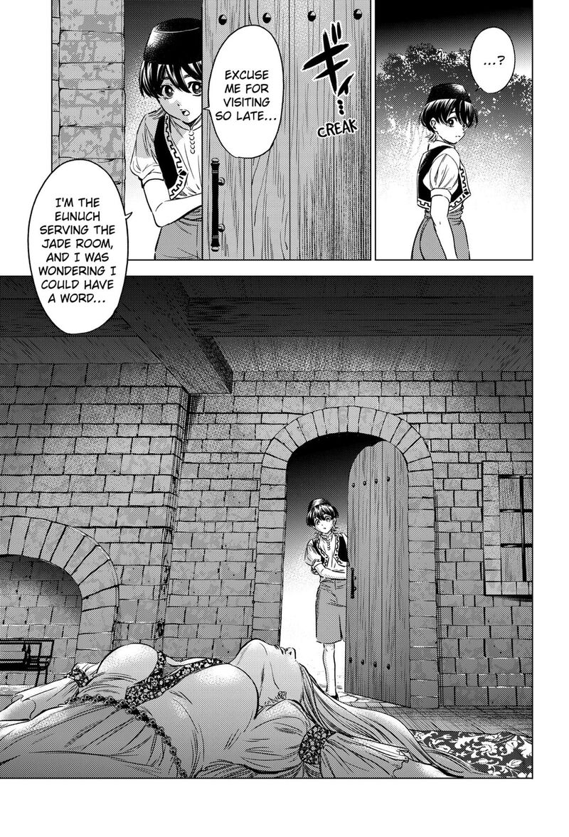 Eunuch Of Empire 4 21