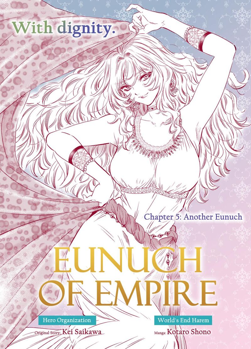 Eunuch Of Empire 5 1
