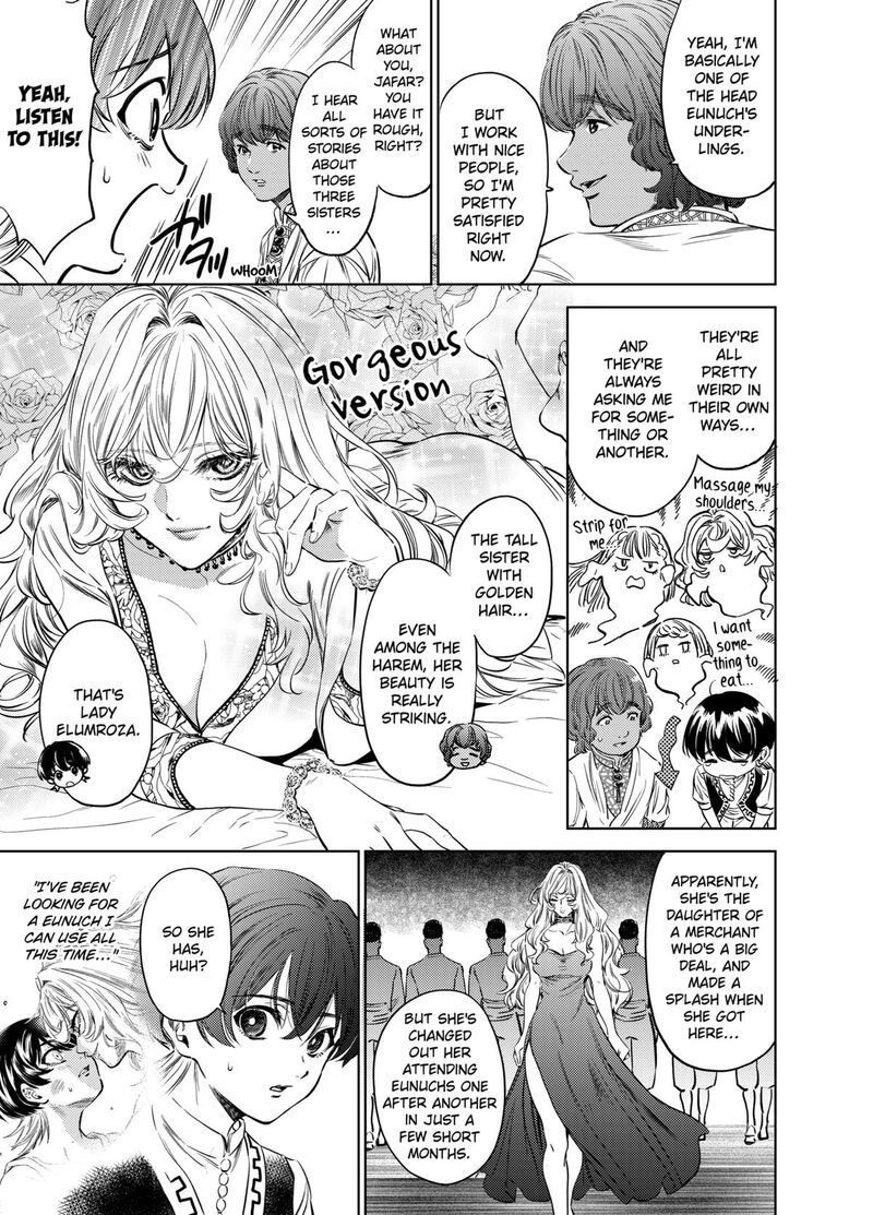 Eunuch Of Empire 5 17