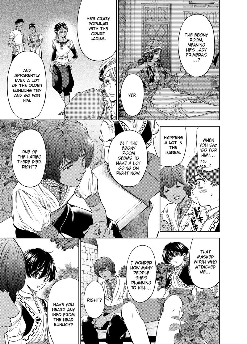 Eunuch Of Empire 5 19