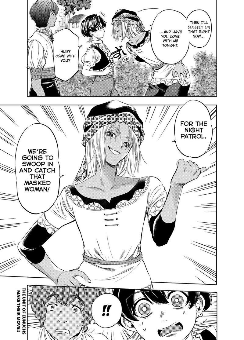 Eunuch Of Empire 5 21