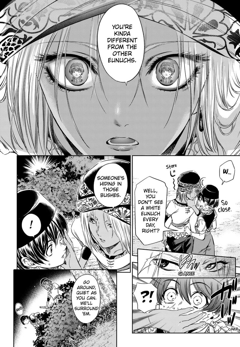 Eunuch Of Empire 6 18