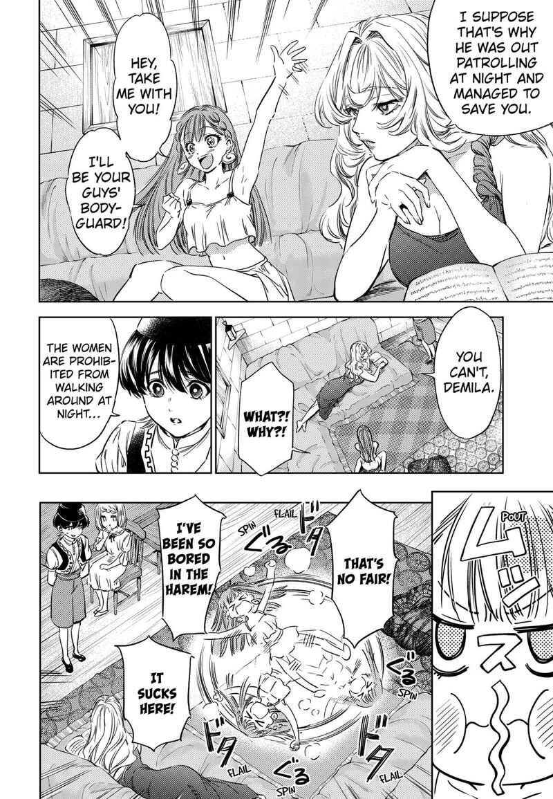 Eunuch Of Empire 6 2