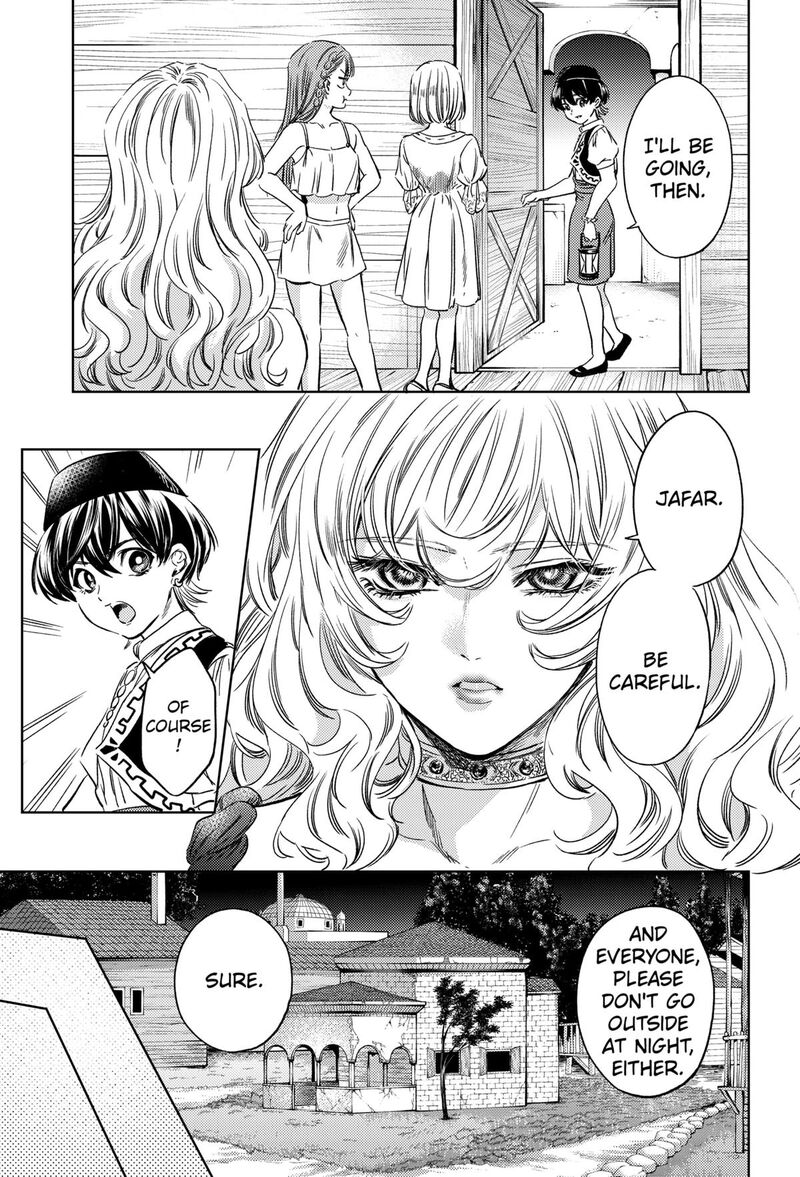 Eunuch Of Empire 6 5