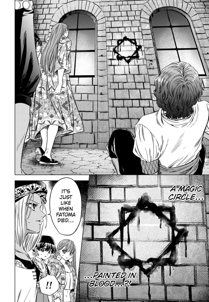 Eunuch Of Empire 7 8