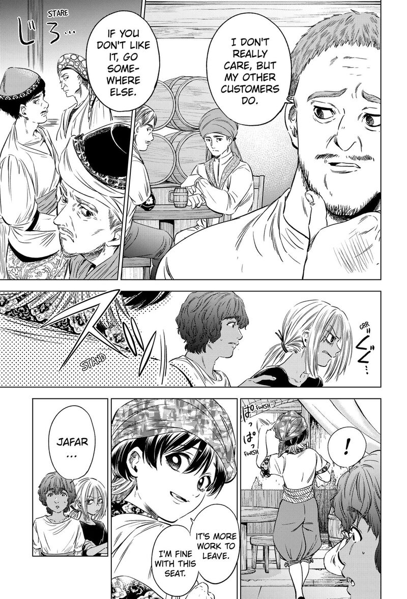 Eunuch Of Empire 8 11