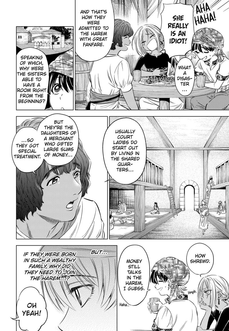 Eunuch Of Empire 8 16