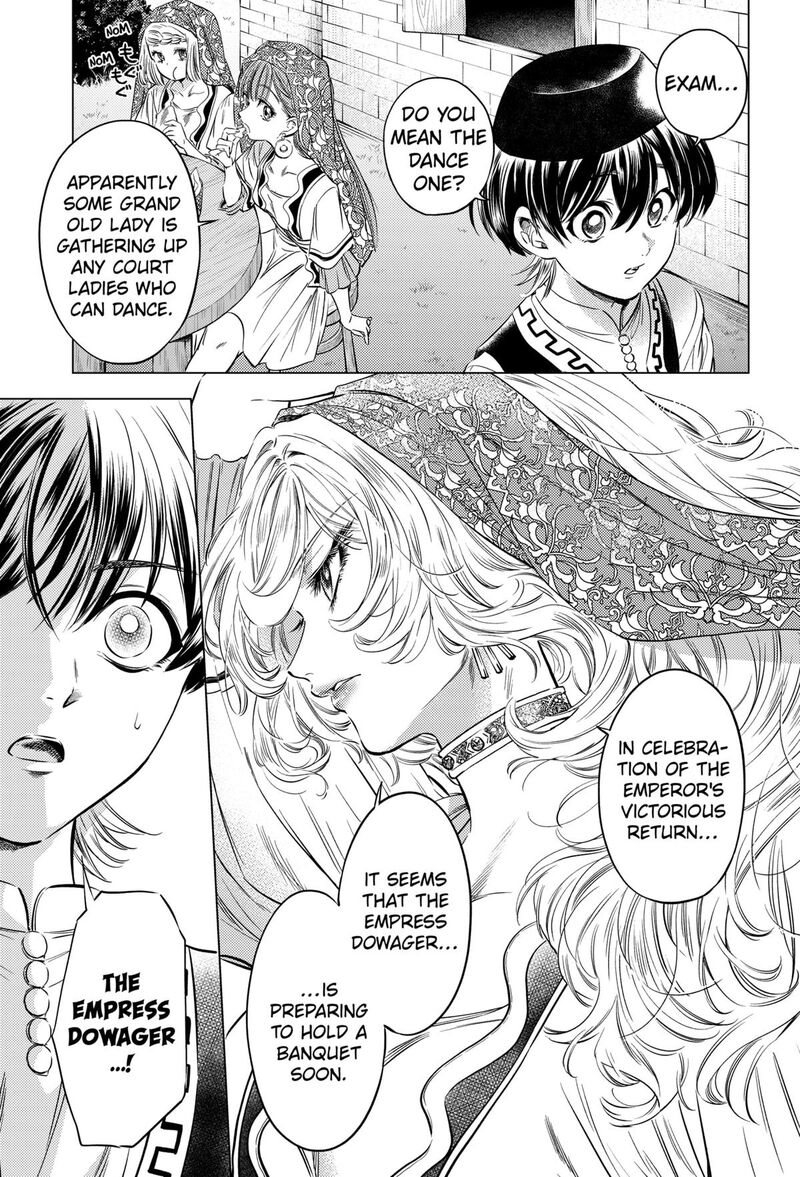 Eunuch Of Empire 8 3