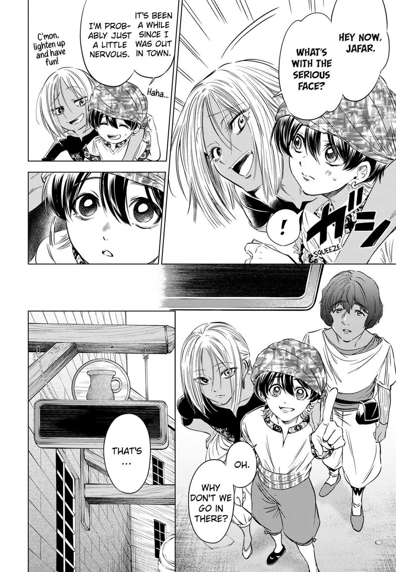 Eunuch Of Empire 8 8