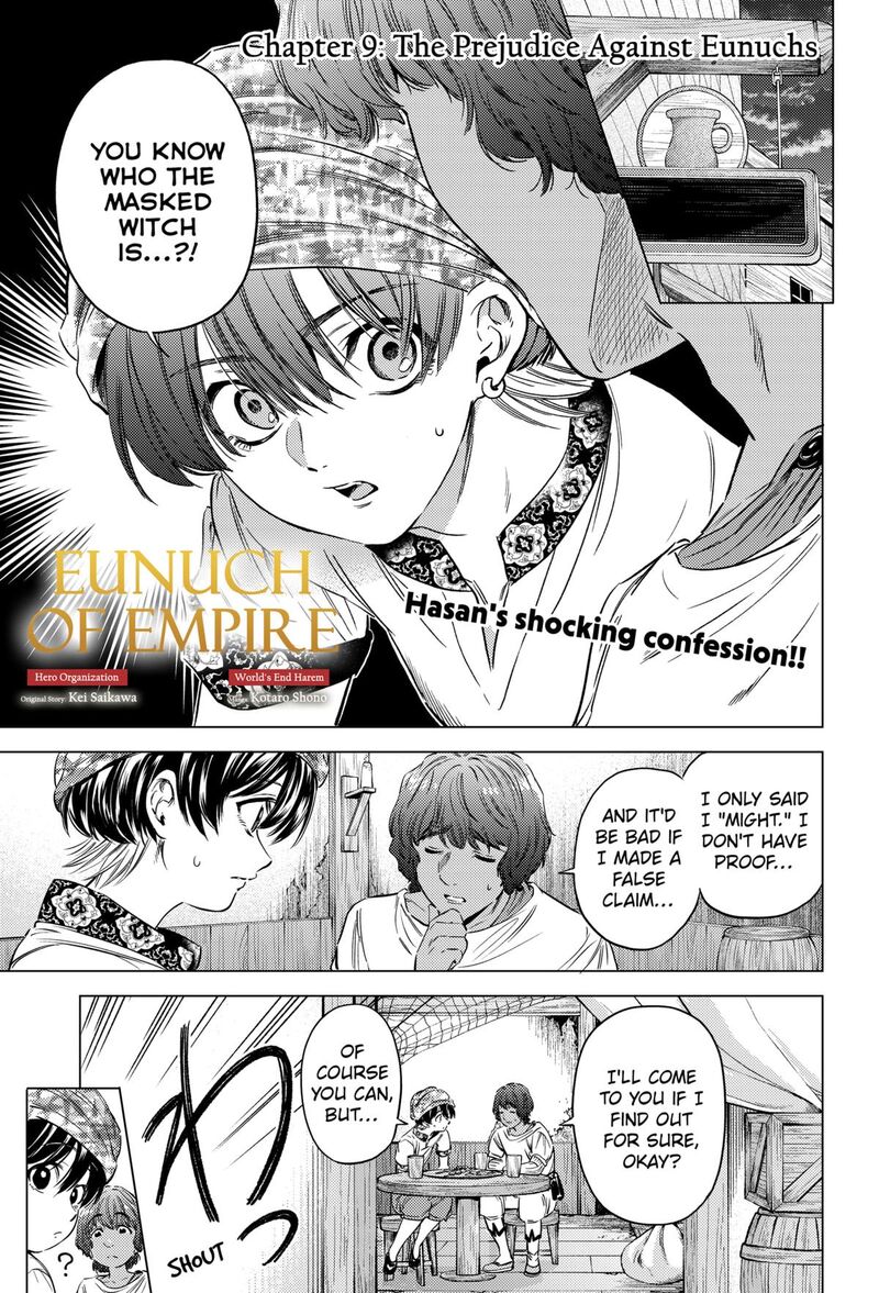 Eunuch Of Empire 9 1
