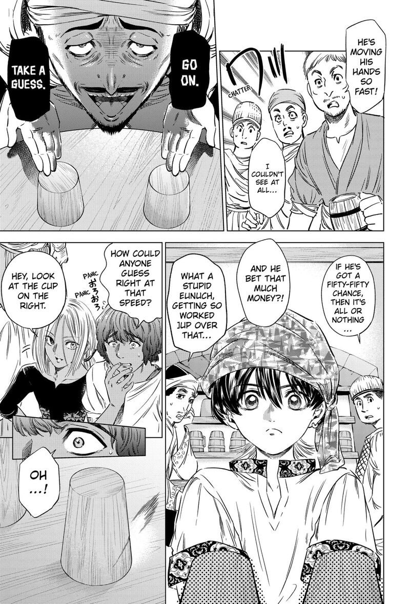 Eunuch Of Empire 9 11