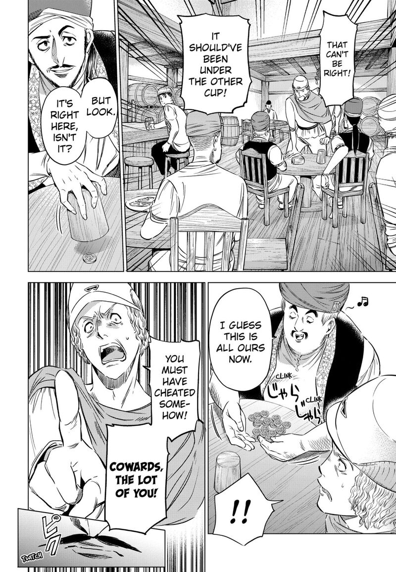 Eunuch Of Empire 9 2