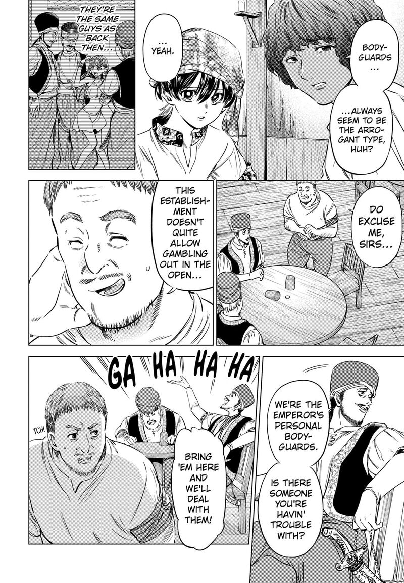 Eunuch Of Empire 9 4