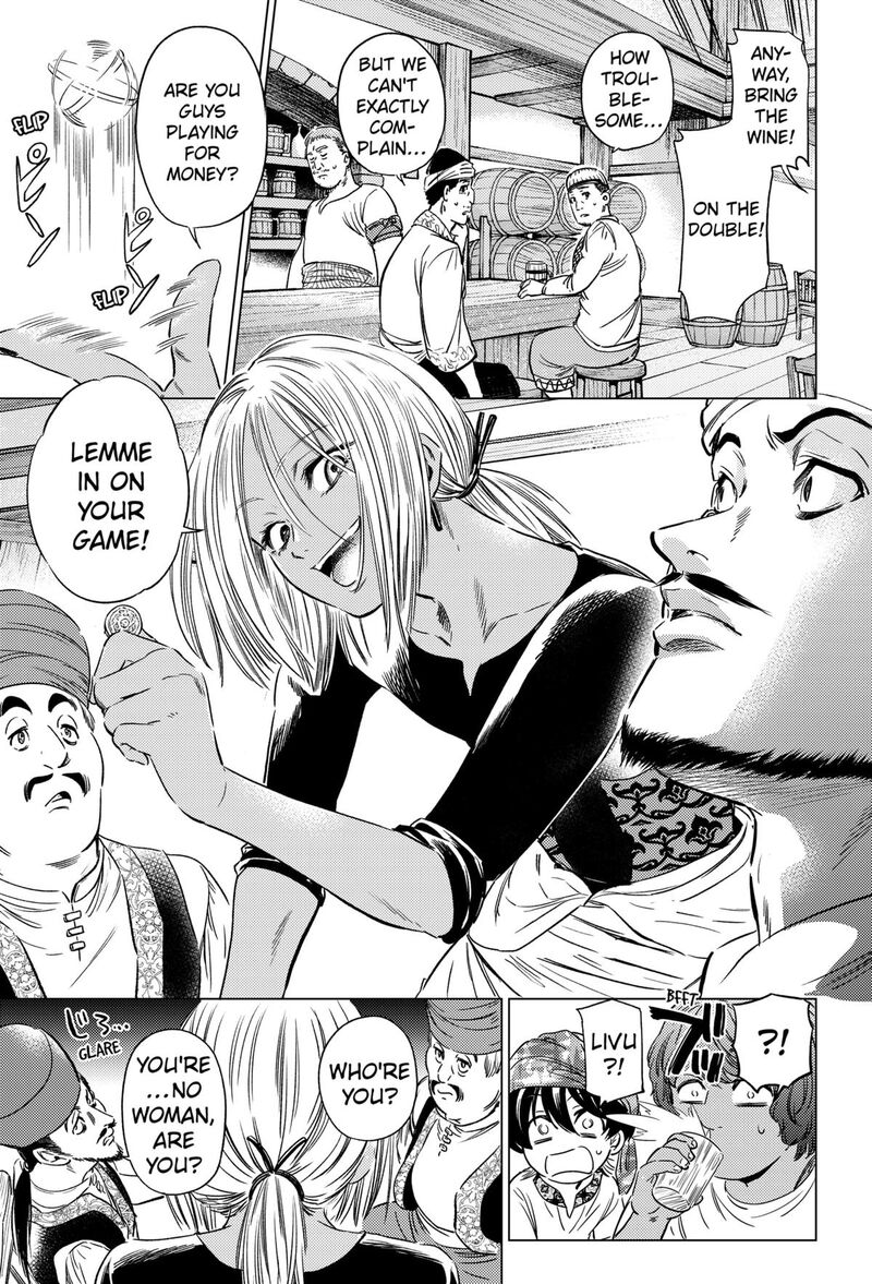 Eunuch Of Empire 9 5