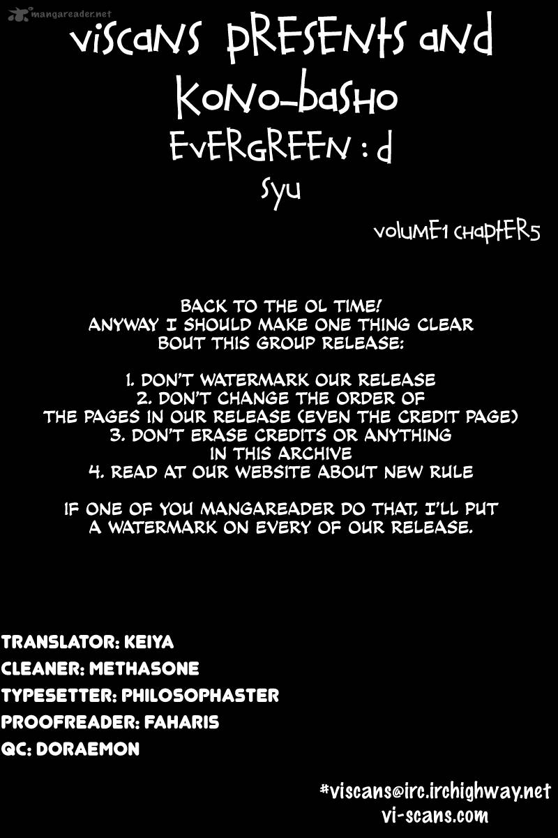 Evergreend 5 1