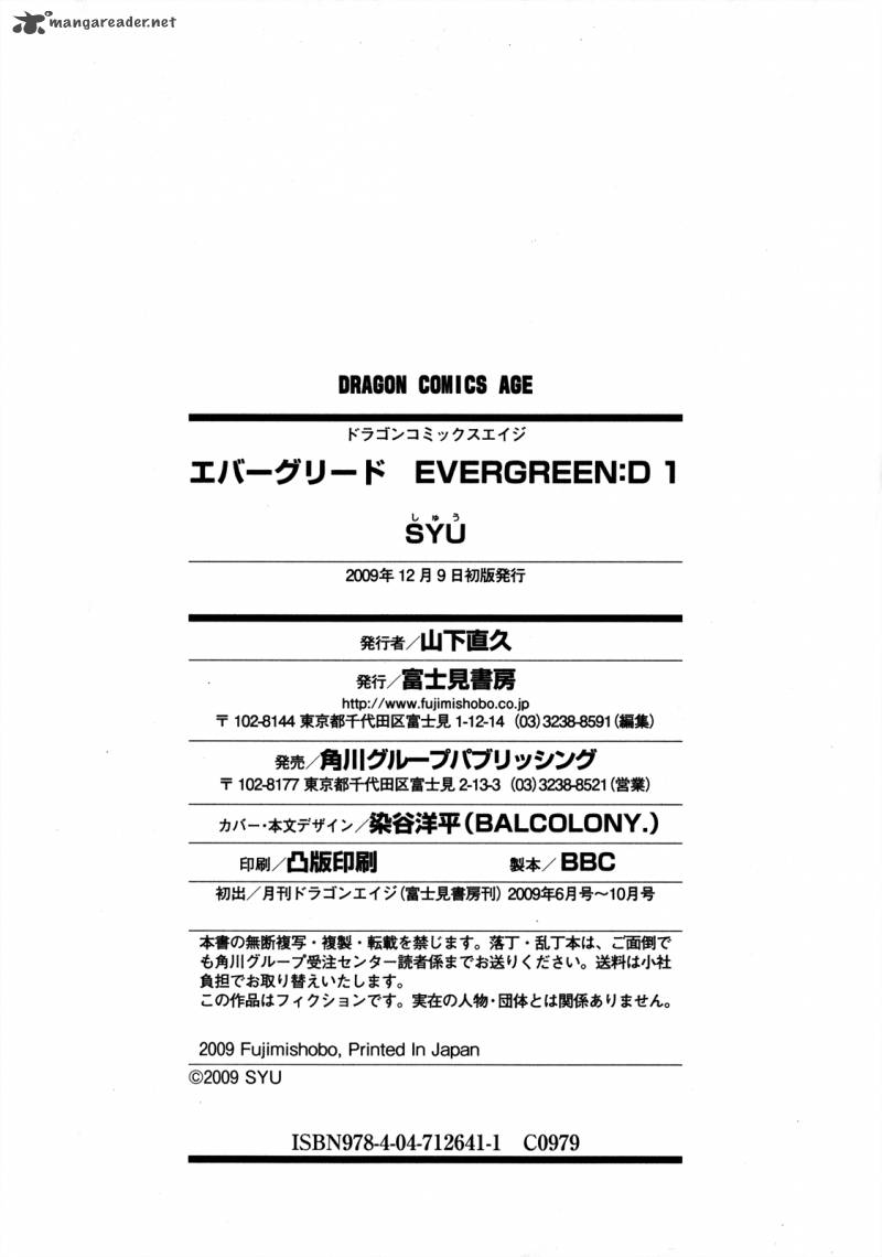 Evergreend 5 27