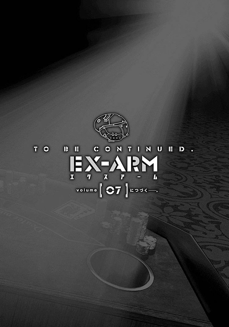 Ex Arm 41 30