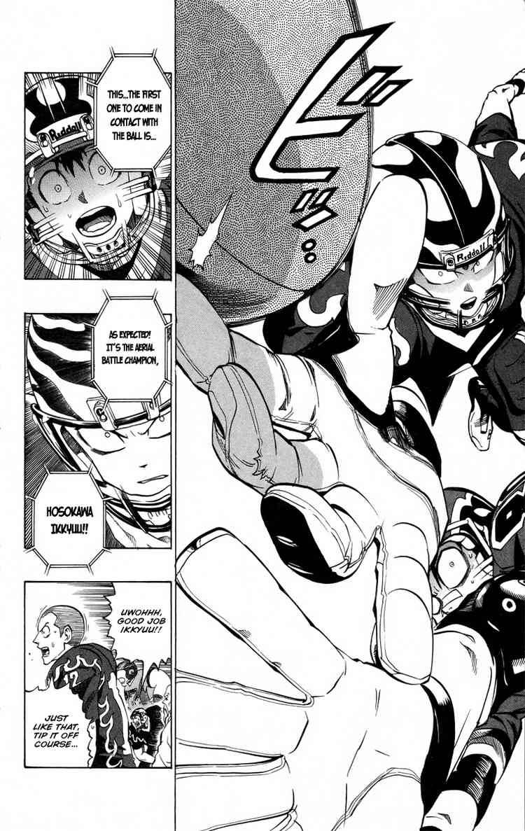 Eyeshield 21 188 13